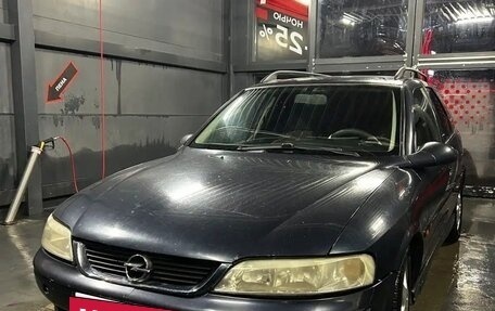 Opel Vectra B рестайлинг, 2000 год, 130 000 рублей, 21 фотография