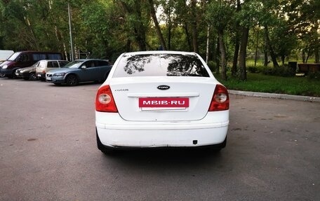 Ford Focus II рестайлинг, 2007 год, 260 000 рублей, 4 фотография