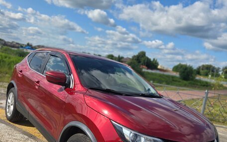 Nissan Qashqai, 2016 год, 1 500 000 рублей, 9 фотография