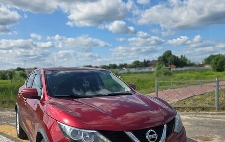 Nissan Qashqai, 2016 год, 1 500 000 рублей, 3 фотография