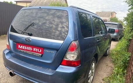 Subaru Forester, 2007 год, 850 000 рублей, 5 фотография