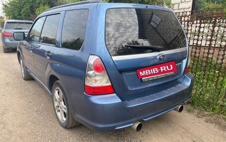Subaru Forester, 2007 год, 850 000 рублей, 6 фотография