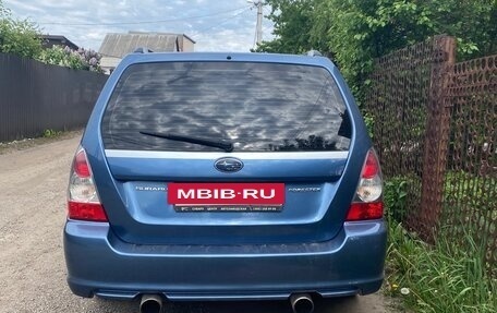 Subaru Forester, 2007 год, 850 000 рублей, 4 фотография