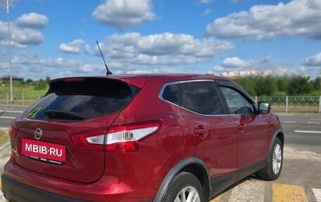 Nissan Qashqai, 2016 год, 1 500 000 рублей, 5 фотография