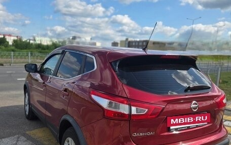 Nissan Qashqai, 2016 год, 1 500 000 рублей, 6 фотография