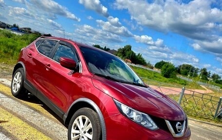 Nissan Qashqai, 2016 год, 1 500 000 рублей, 4 фотография