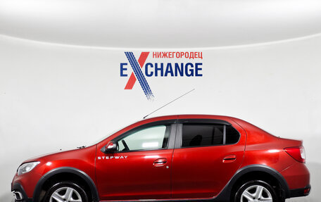 Renault Logan II, 2020 год, 1 089 000 рублей, 7 фотография