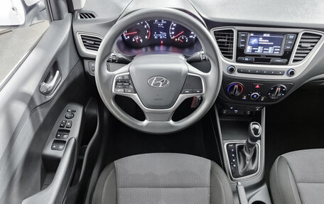 Hyundai Solaris II рестайлинг, 2020 год, 1 385 000 рублей, 15 фотография
