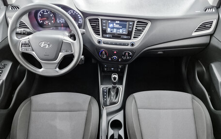 Hyundai Solaris II рестайлинг, 2020 год, 1 385 000 рублей, 19 фотография