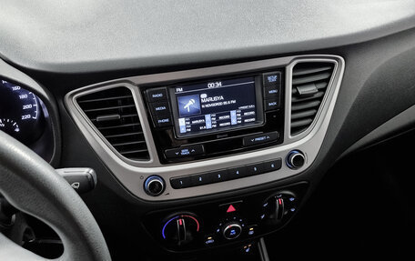 Hyundai Solaris II рестайлинг, 2020 год, 1 385 000 рублей, 16 фотография