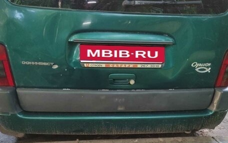 Citroen Berlingo II рестайлинг, 2000 год, 210 000 рублей, 8 фотография