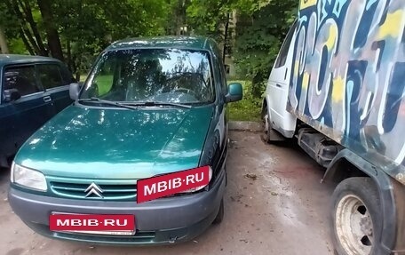 Citroen Berlingo II рестайлинг, 2000 год, 210 000 рублей, 6 фотография