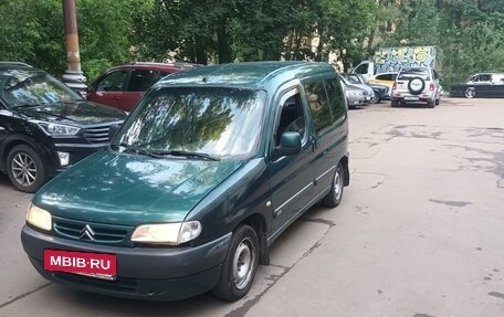 Citroen Berlingo II рестайлинг, 2000 год, 210 000 рублей, 11 фотография