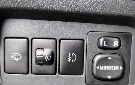 Toyota Corolla, 2010 год, 1 210 000 рублей, 14 фотография