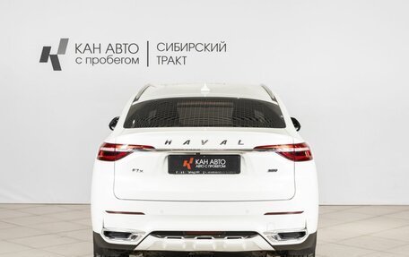 Haval F7x I, 2021 год, 1 724 000 рублей, 8 фотография