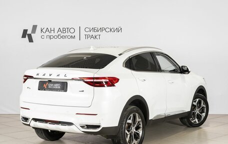Haval F7x I, 2021 год, 1 724 000 рублей, 2 фотография