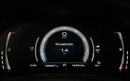 Haval F7x I, 2021 год, 1 724 000 рублей, 6 фотография