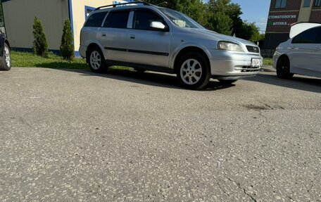 Opel Astra G, 2002 год, 280 000 рублей, 5 фотография