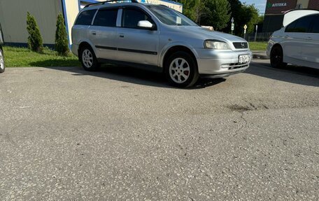 Opel Astra G, 2002 год, 280 000 рублей, 4 фотография
