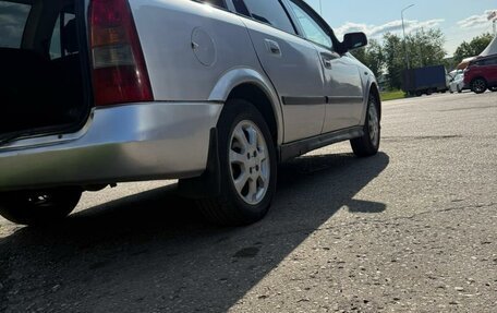 Opel Astra G, 2002 год, 280 000 рублей, 11 фотография