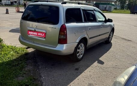 Opel Astra G, 2002 год, 280 000 рублей, 3 фотография
