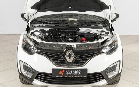 Renault Kaptur I рестайлинг, 2018 год, 1 262 000 рублей, 9 фотография