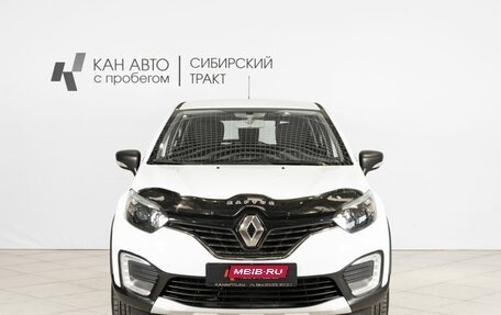 Renault Kaptur I рестайлинг, 2018 год, 1 262 000 рублей, 7 фотография