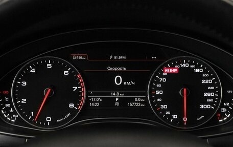 Audi A6, 2012 год, 1 837 000 рублей, 6 фотография
