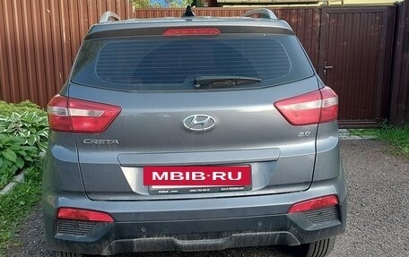 Hyundai Creta I рестайлинг, 2021 год, 1 750 000 рублей, 13 фотография