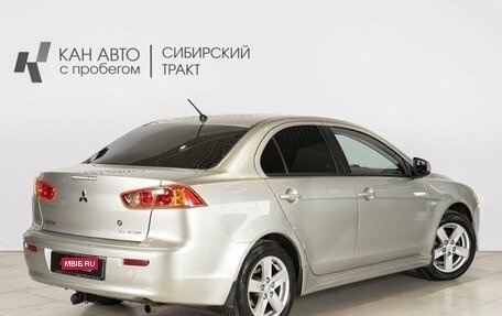 Mitsubishi Lancer IX, 2008 год, 714 400 рублей, 2 фотография