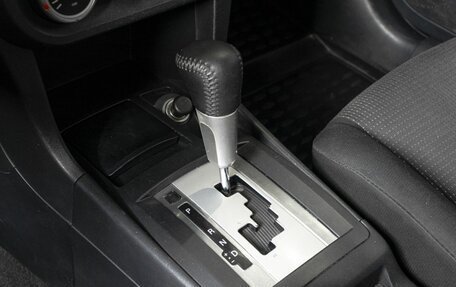 Mitsubishi Lancer IX, 2008 год, 714 400 рублей, 5 фотография