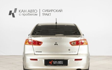 Mitsubishi Lancer IX, 2008 год, 714 400 рублей, 8 фотография