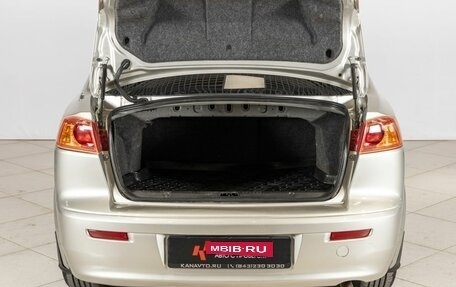 Mitsubishi Lancer IX, 2008 год, 714 400 рублей, 10 фотография