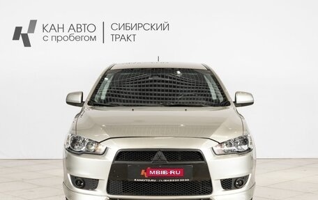 Mitsubishi Lancer IX, 2008 год, 714 400 рублей, 7 фотография
