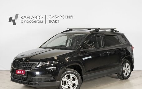 Skoda Karoq I, 2021 год, 2 526 000 рублей, 1 фотография