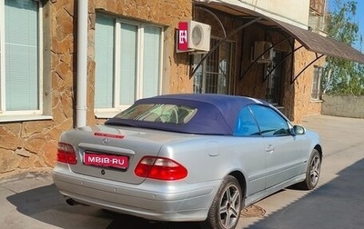 Mercedes-Benz CLK-Класс, 2000 год, 2 000 000 рублей, 1 фотография