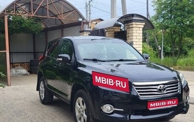 Toyota RAV4, 2011 год, 1 600 000 рублей, 1 фотография