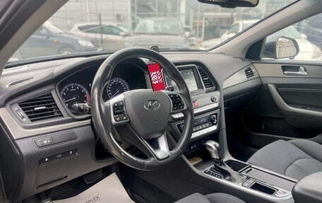 Hyundai Sonata VII, 2018 год, 1 650 000 рублей, 5 фотография