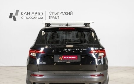 Skoda Karoq I, 2021 год, 2 526 000 рублей, 8 фотография