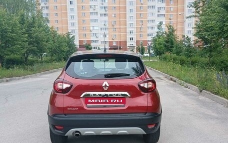 Renault Kaptur I рестайлинг, 2019 год, 1 500 000 рублей, 8 фотография