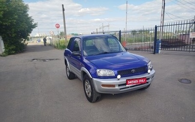Toyota RAV4, 1995 год, 430 000 рублей, 1 фотография