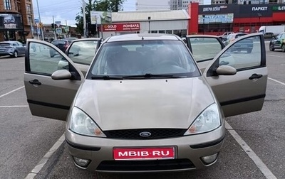 Ford Focus IV, 2003 год, 400 000 рублей, 1 фотография