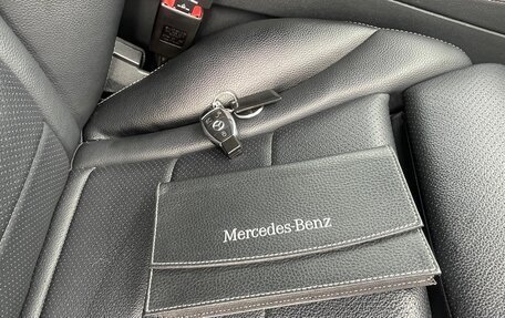 Mercedes-Benz GLC, 2017 год, 3 000 000 рублей, 9 фотография