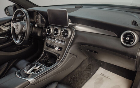 Mercedes-Benz GLC Coupe, 2019 год, 4 599 000 рублей, 10 фотография
