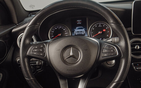 Mercedes-Benz GLC Coupe, 2019 год, 4 599 000 рублей, 14 фотография