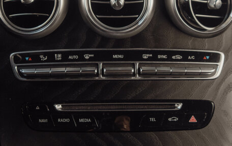 Mercedes-Benz GLC Coupe, 2019 год, 4 599 000 рублей, 18 фотография