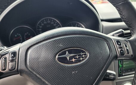 Subaru Forester, 2006 год, 670 000 рублей, 13 фотография