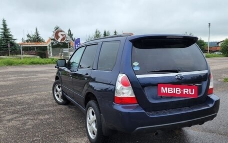 Subaru Forester, 2006 год, 670 000 рублей, 6 фотография