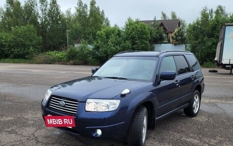 Subaru Forester, 2006 год, 670 000 рублей, 8 фотография