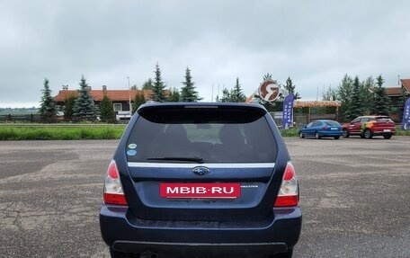 Subaru Forester, 2006 год, 670 000 рублей, 5 фотография